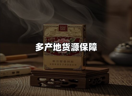 专业优势